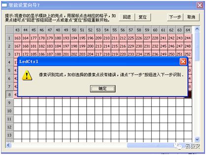 微信圖片_20210131175430.jpg